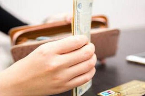 银行抽贷是什么意思
