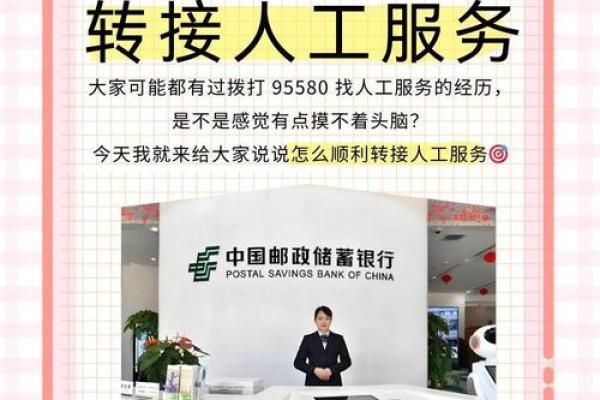 邮政信用卡好办吗