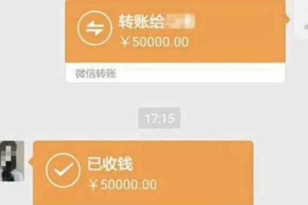 支付宝转账要手续费吗