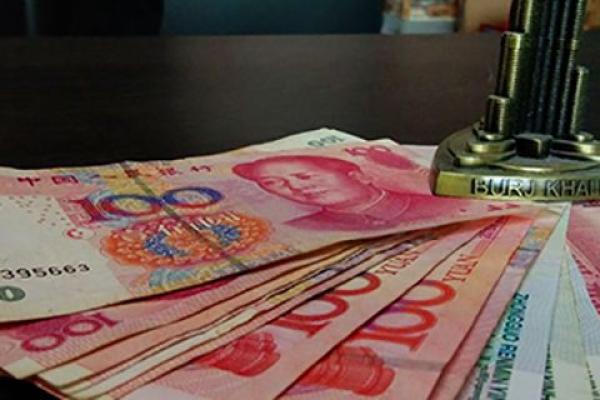 银行反馈系统繁忙是什么意思
