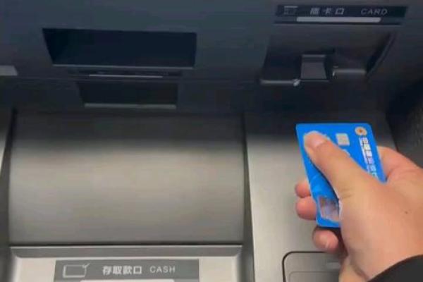 建行atm没有存款选项