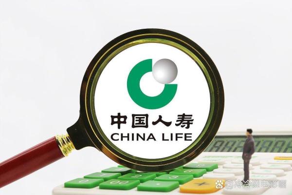 人保全名叫什么