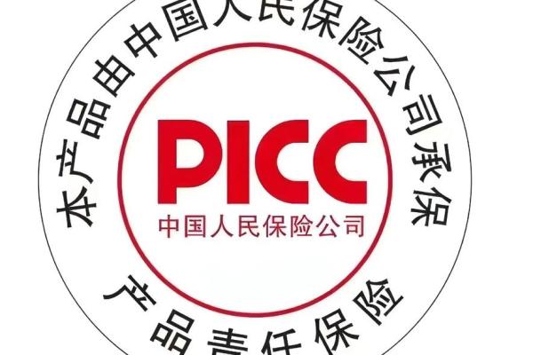 人保全名叫什么