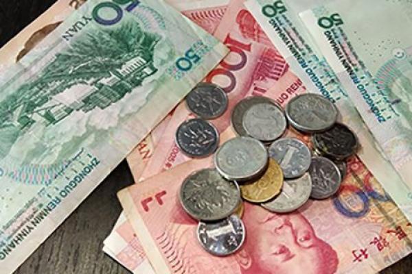 年化20%是什么意思