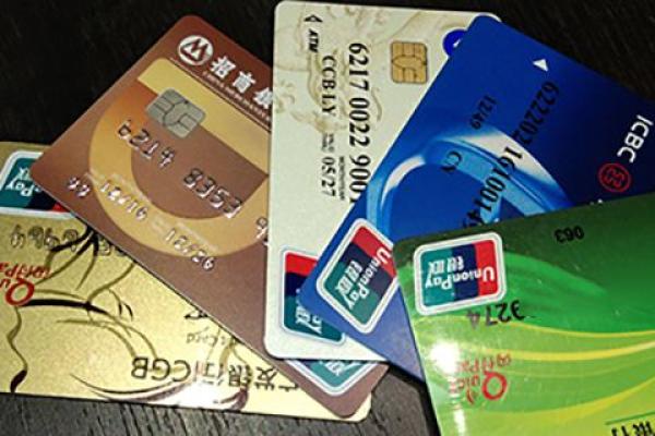 中信银行信用卡还款日怎么算