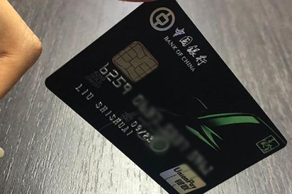 用自己的pos机刷自己的信用卡安全吗