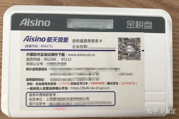 远程清卡是什么意思
