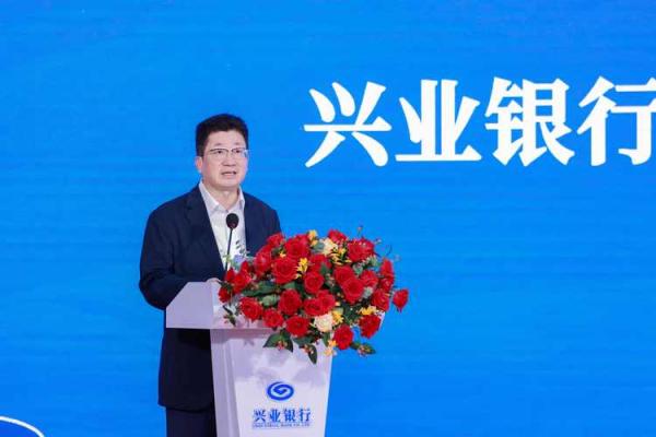 兴业银行总行在哪