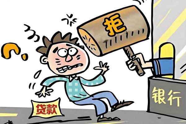 来就借上征信吗