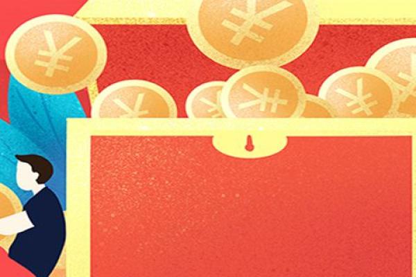 平安i贷为什么要开通会员