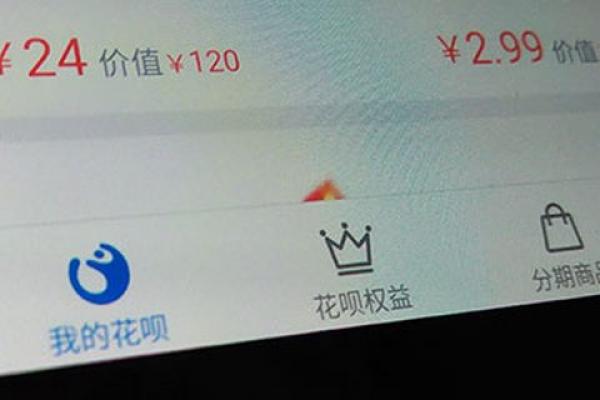 微信流水可以贷款吗