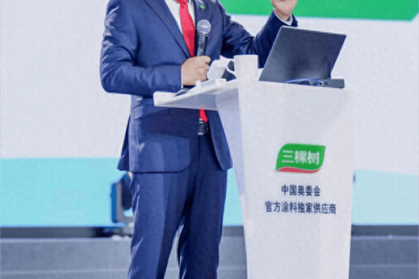 三棵树是国企还是私企