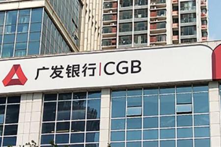 银行流水怎么做