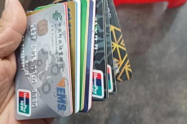信用卡的钱可以转到储蓄卡上吗