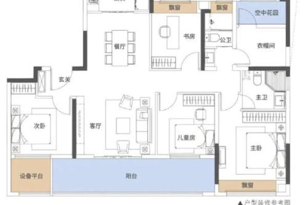 住房公摊面积国家规定是多少