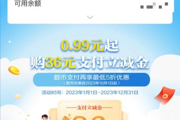 银行放款多久4s店到账
