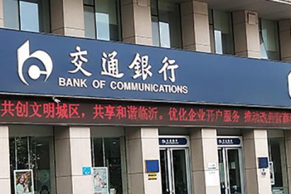 网上可以查征信吗