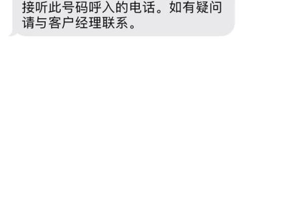 农业银行抵押贷款多久能批下来
