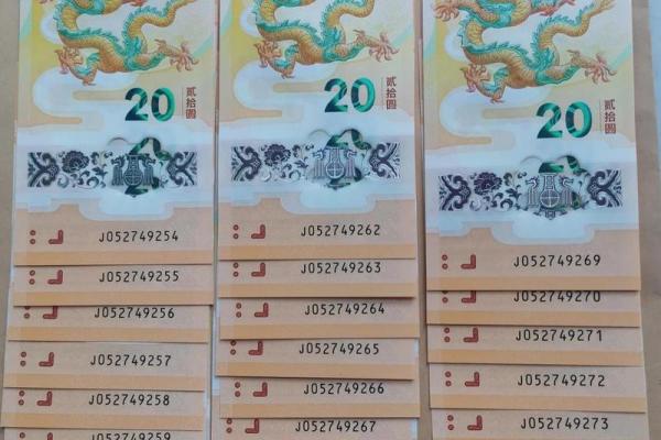 纪念币兑换要现金吗