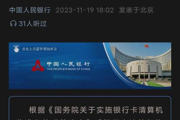 浦发万事达无价世界卡国内能用吗