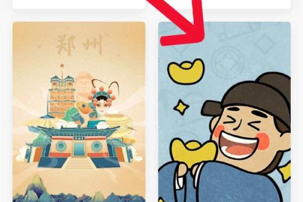 招商银行兑换的爱奇艺会员怎么用