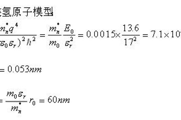 一分五是0.015吗