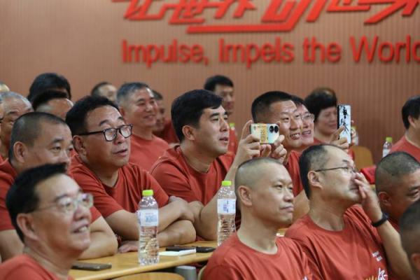英派斯是上市公司吗