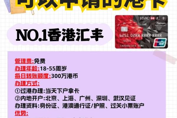 可以无卡存款吗