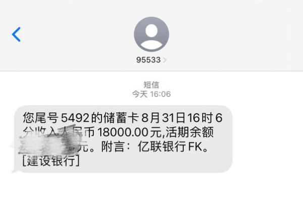 小象钱包有额度能下款吗