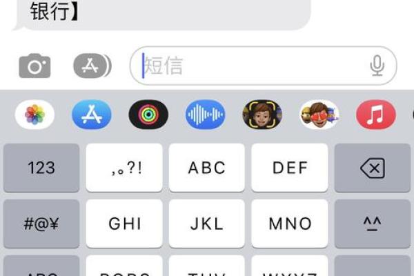 云闪付可以借钱吗