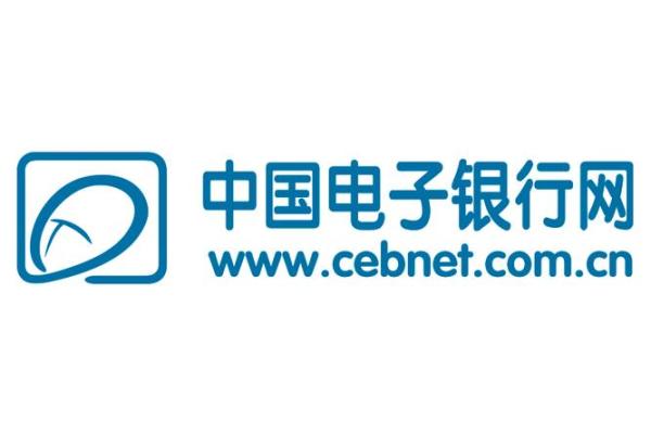 什么是网络银行