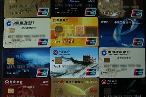 账户用途怎么填