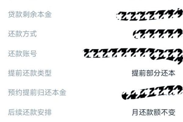 邮政小额贷款条件
