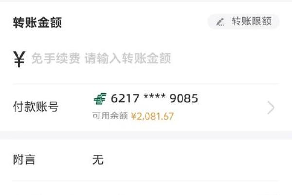 邮政小额贷款条件