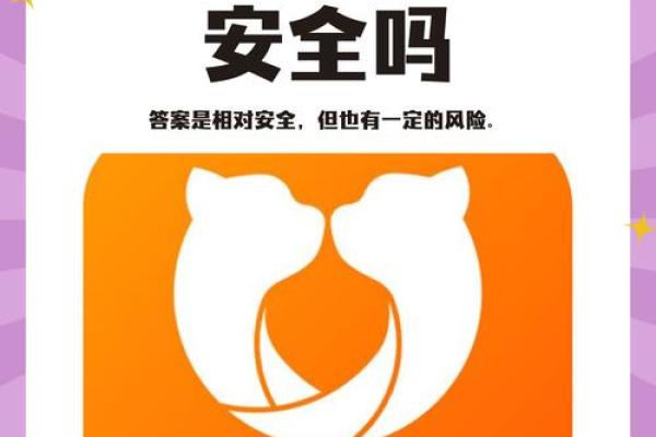 平台交易是什么意思