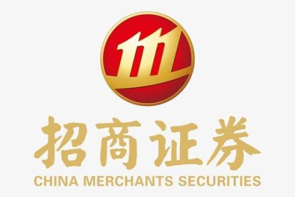 中信证券是哪里的公司