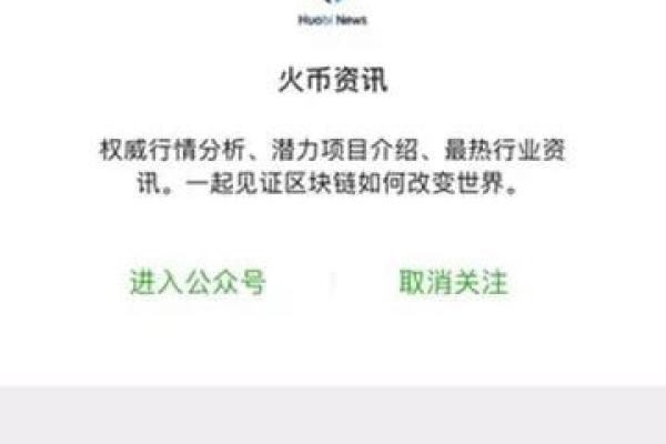 支付宝转账如何撤回