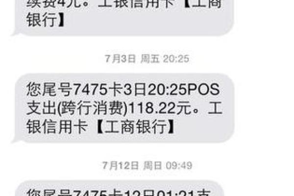 信用卡取现最迟多久还
