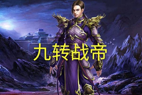 神奇九转之绿九卖出信号是什么意思