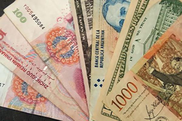 浙金信托是国企吗