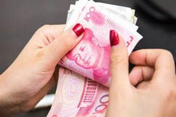臻享存是什么存款