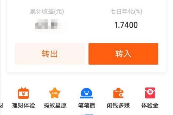 五万元存一年定期利息是多少