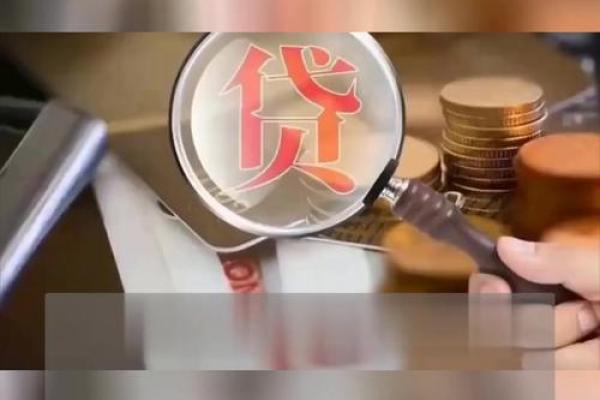 年化利率36%是高利贷吗