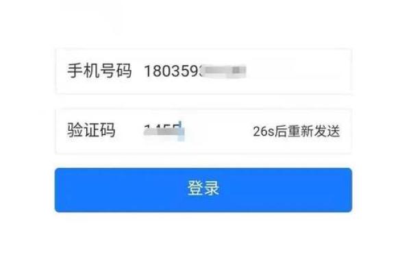 农行聚合收款码是实时到账吗