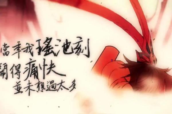 悟空筹是什么