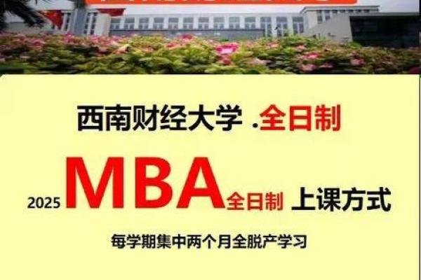 西南证券是国企吗