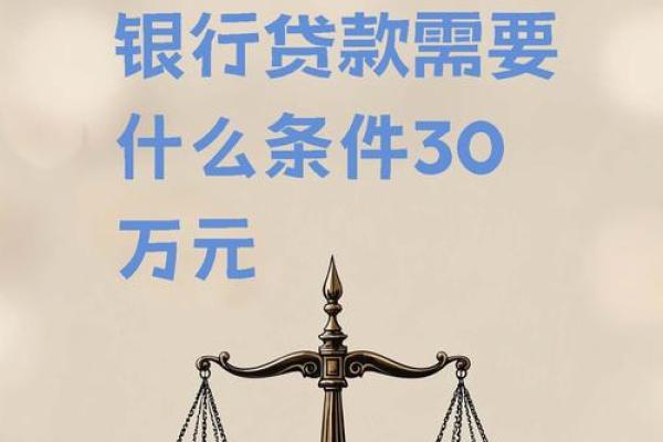 钱贷可以贷款吗