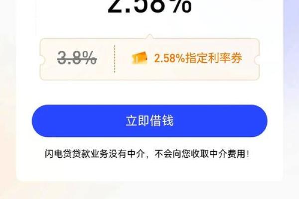 钱贷可以贷款吗