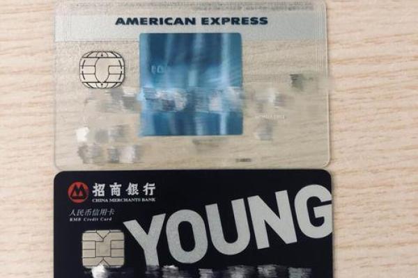 招商银行信用卡金卡年费