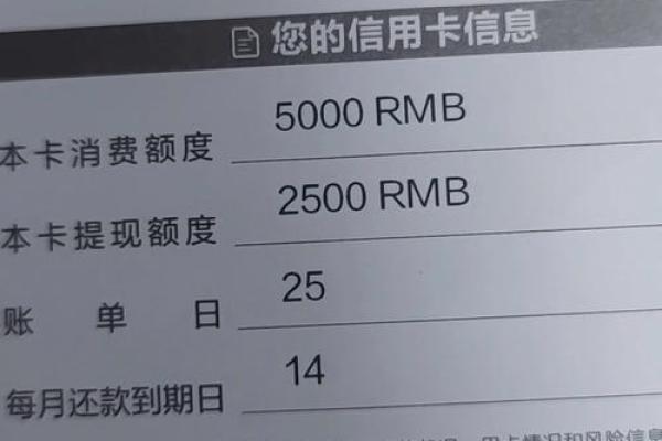 信用卡多久不激活会作废